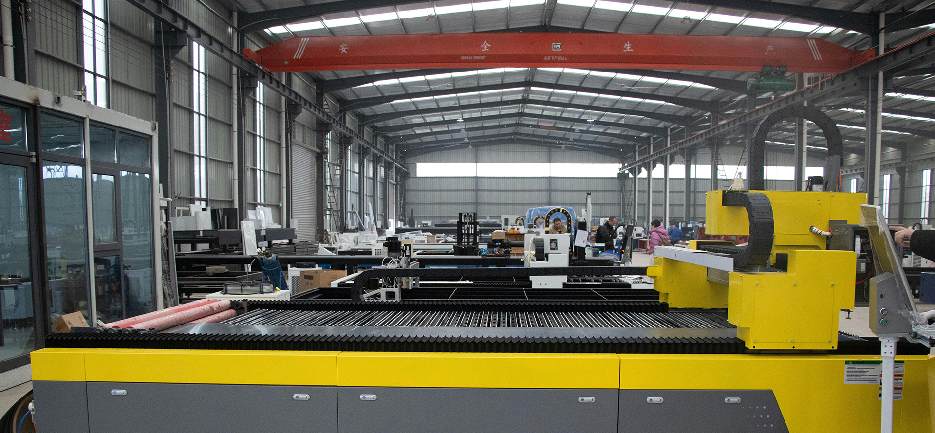 Machine tool industry