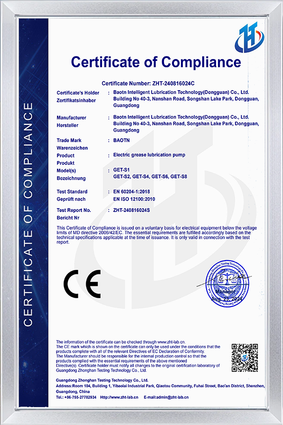 CE