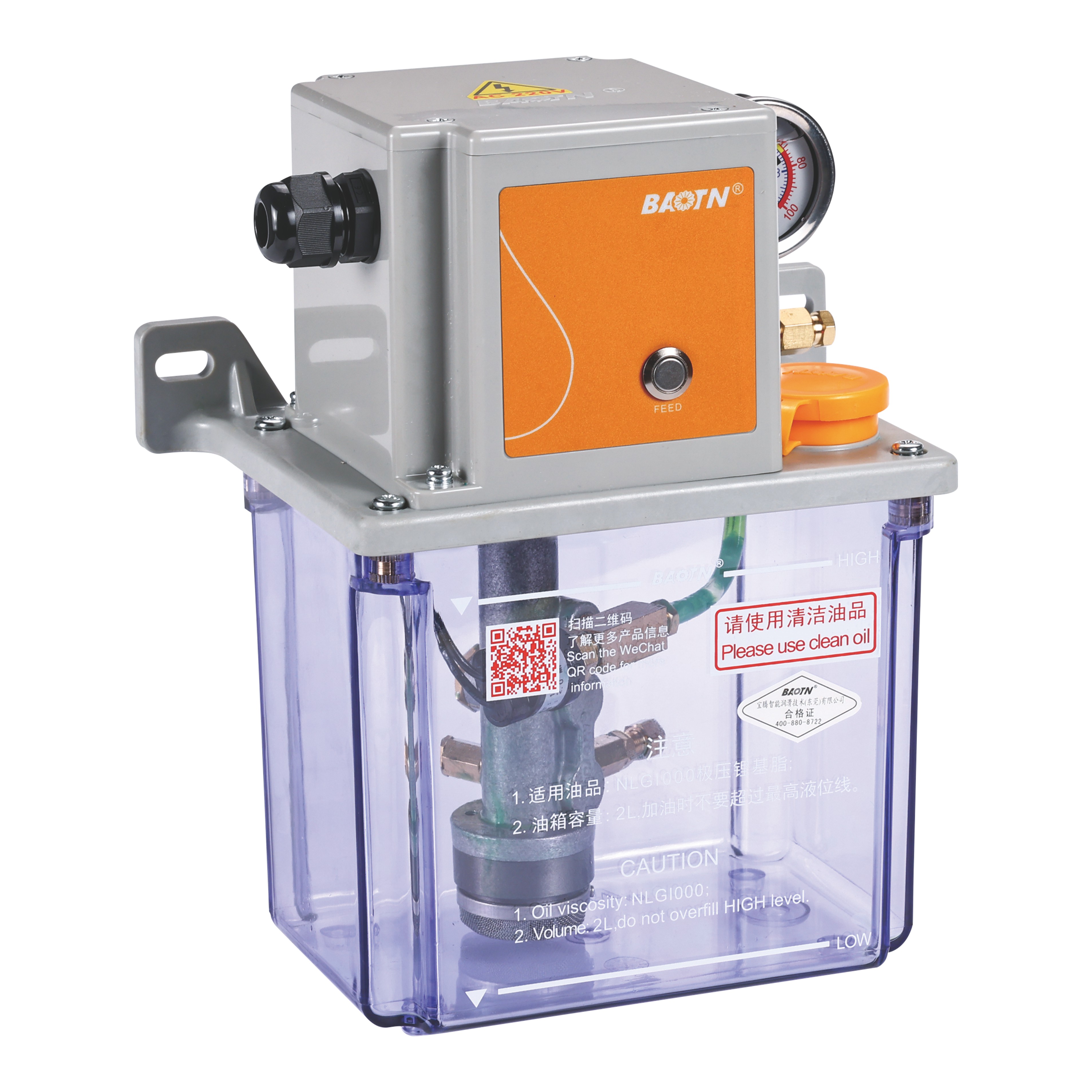 GTC-C2 Volumetric Electric Grease Lubrication Pump (gear Pump, PLC Control Grease Pump) Supplier