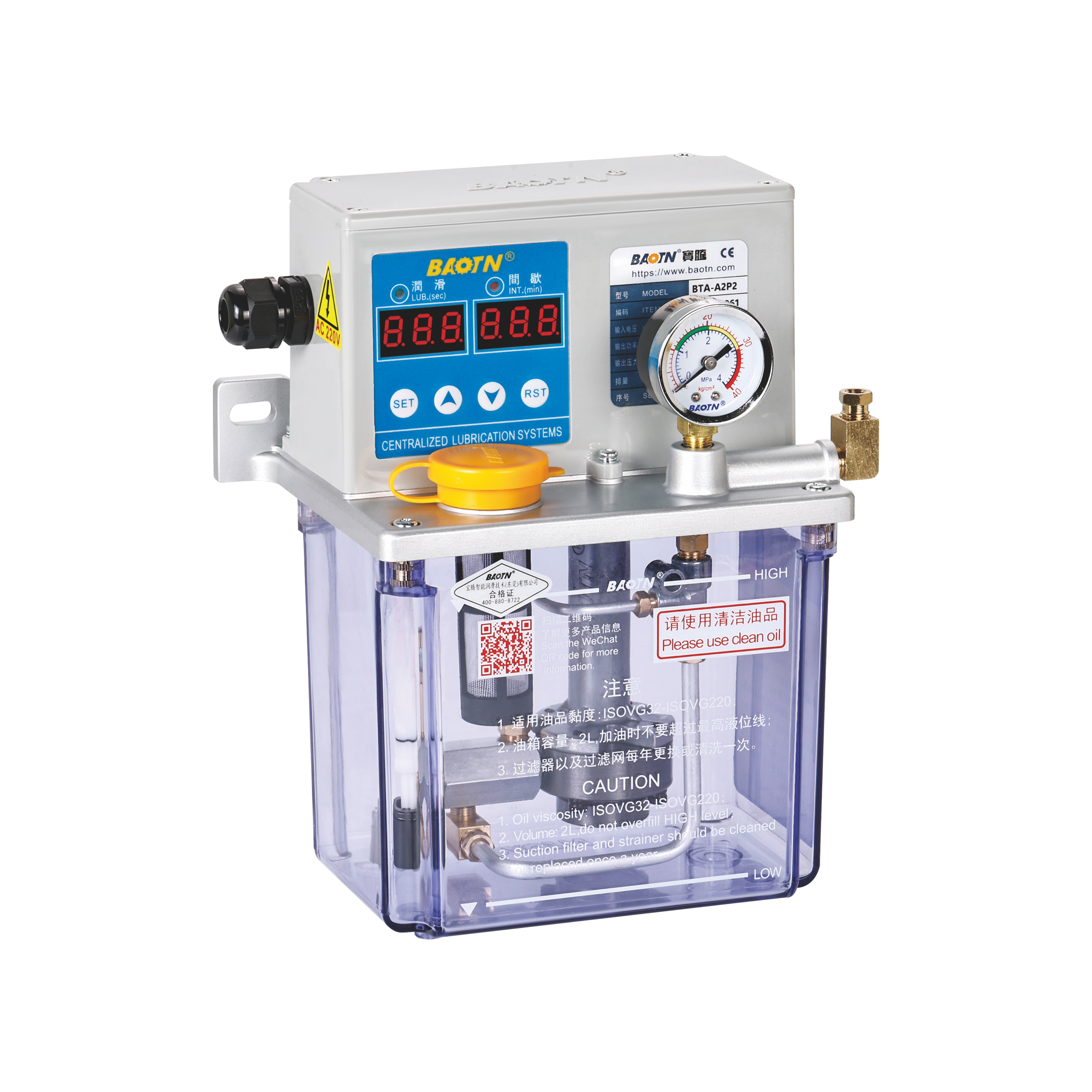 BTA-A2   Auto Lubrication Pump Type Oil Lubricating Pump with Digital Display Intermittent Electric Lubricating Gear Pump