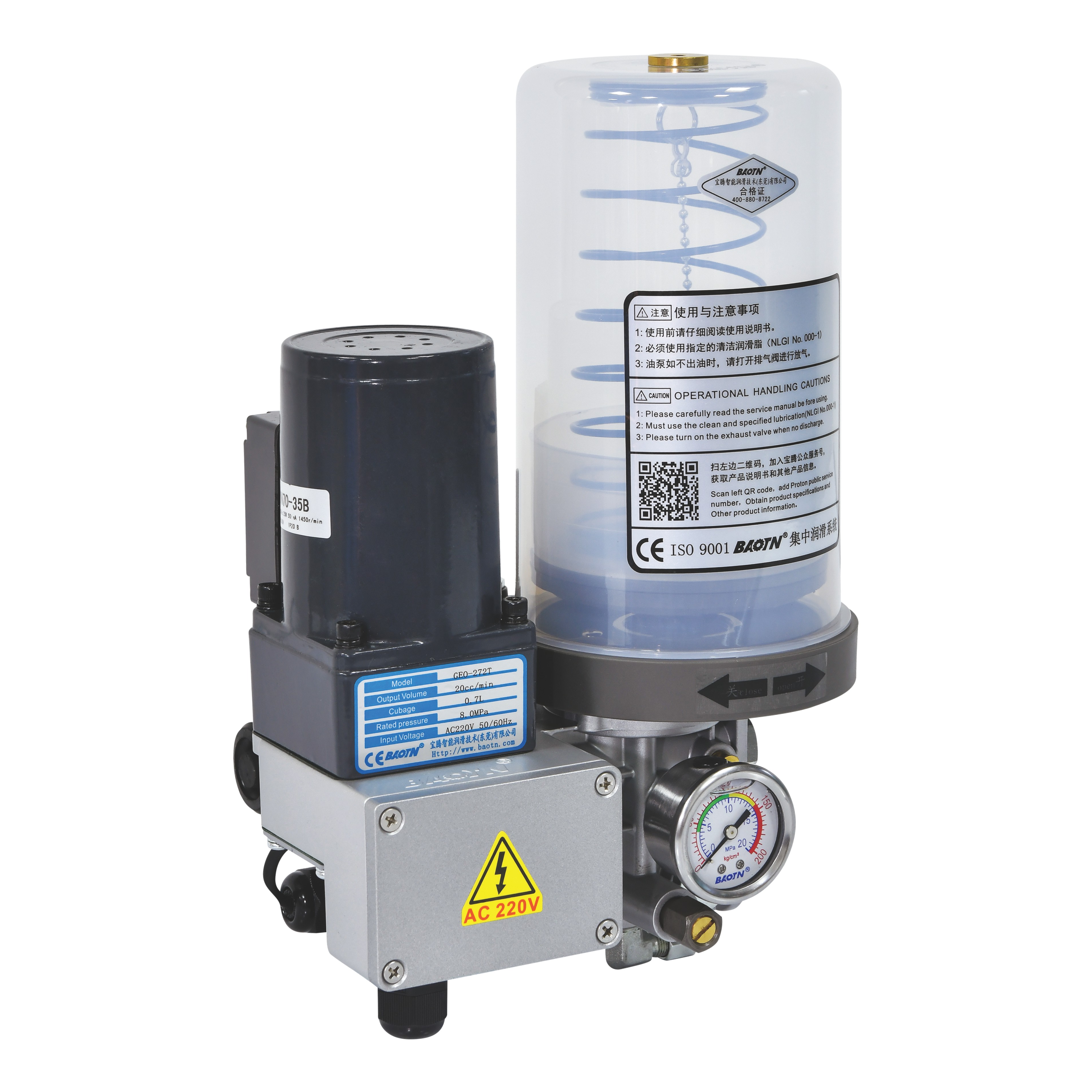 GEO-2  Progressive Grease Lubrication Pump System for Large Machinery and Excavators GEO