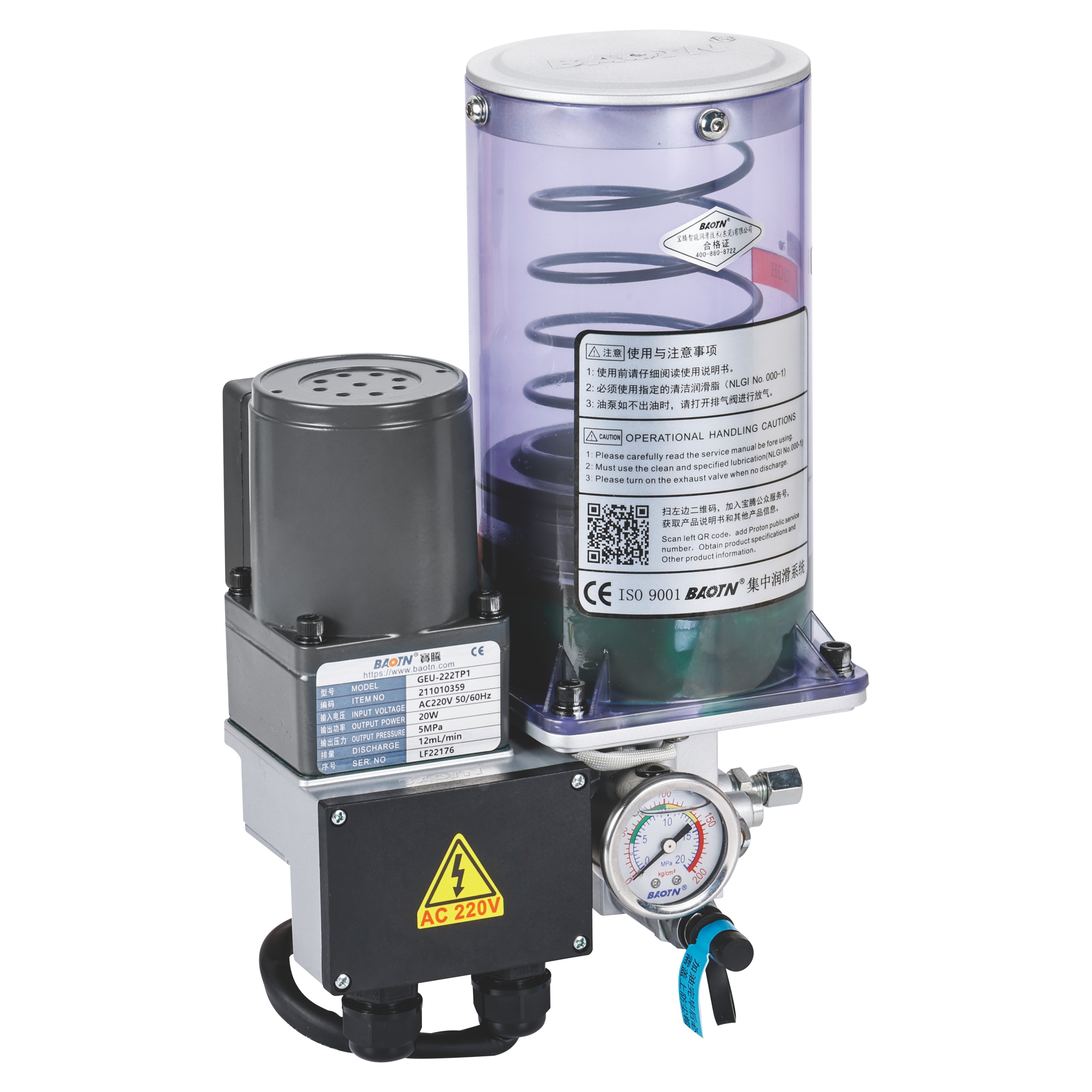GEU-2 Electric Oil Pump for Automatic Grease Lubrication Systems with Low Pressure Factory Direct Free Design