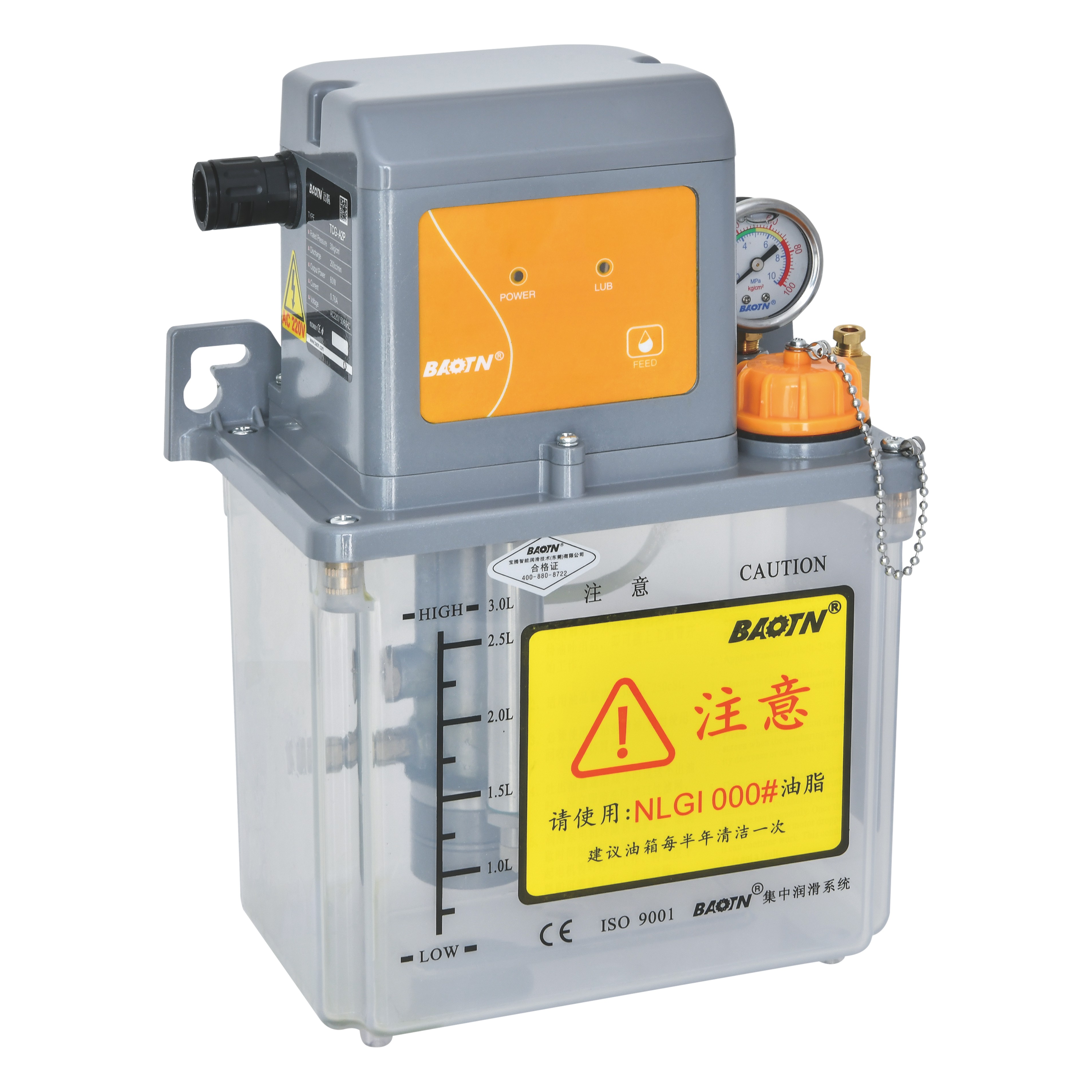 GTB-C1 Progressive centralized grease lubrication system