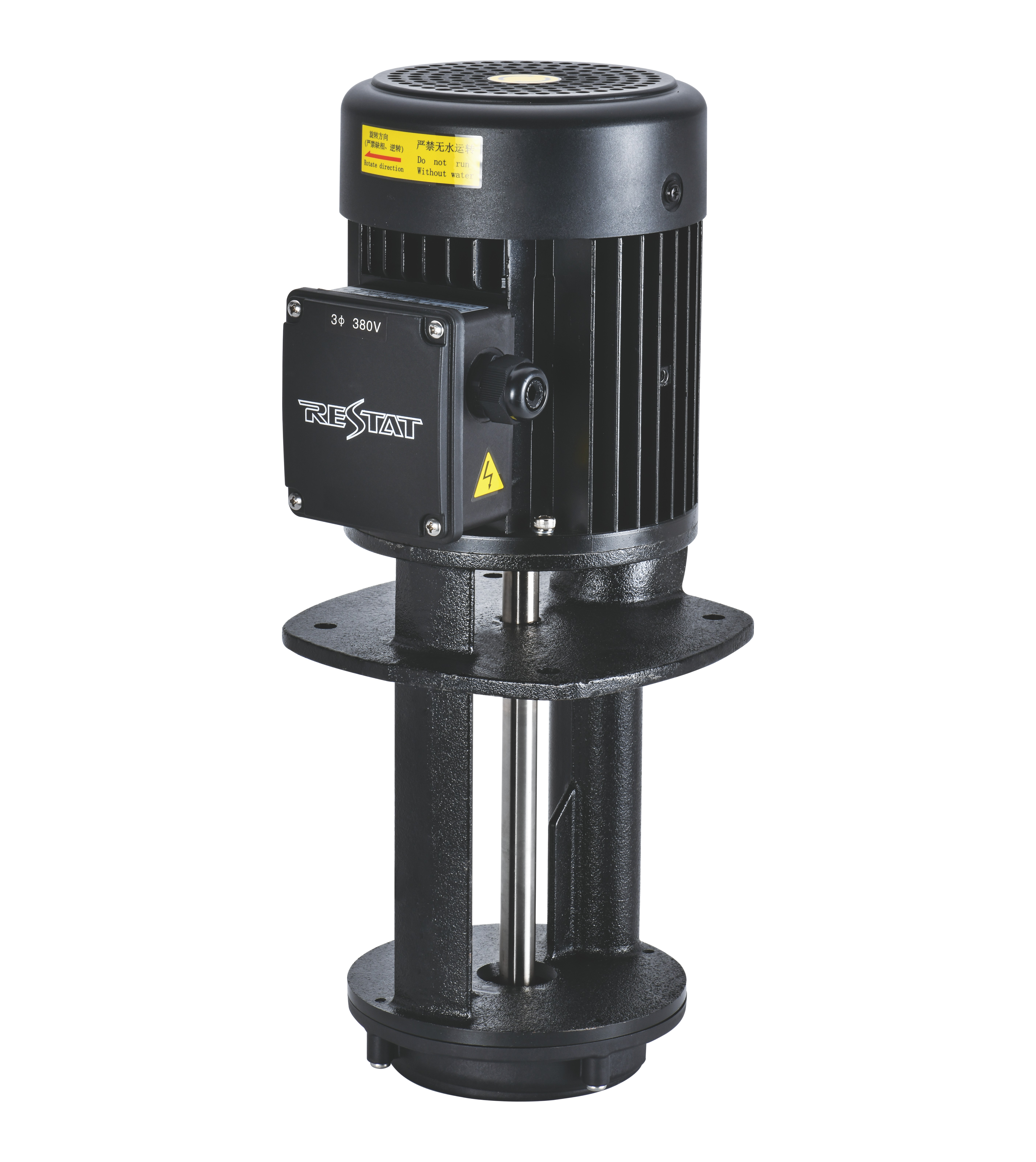 Forced submerging pump for tool machinery