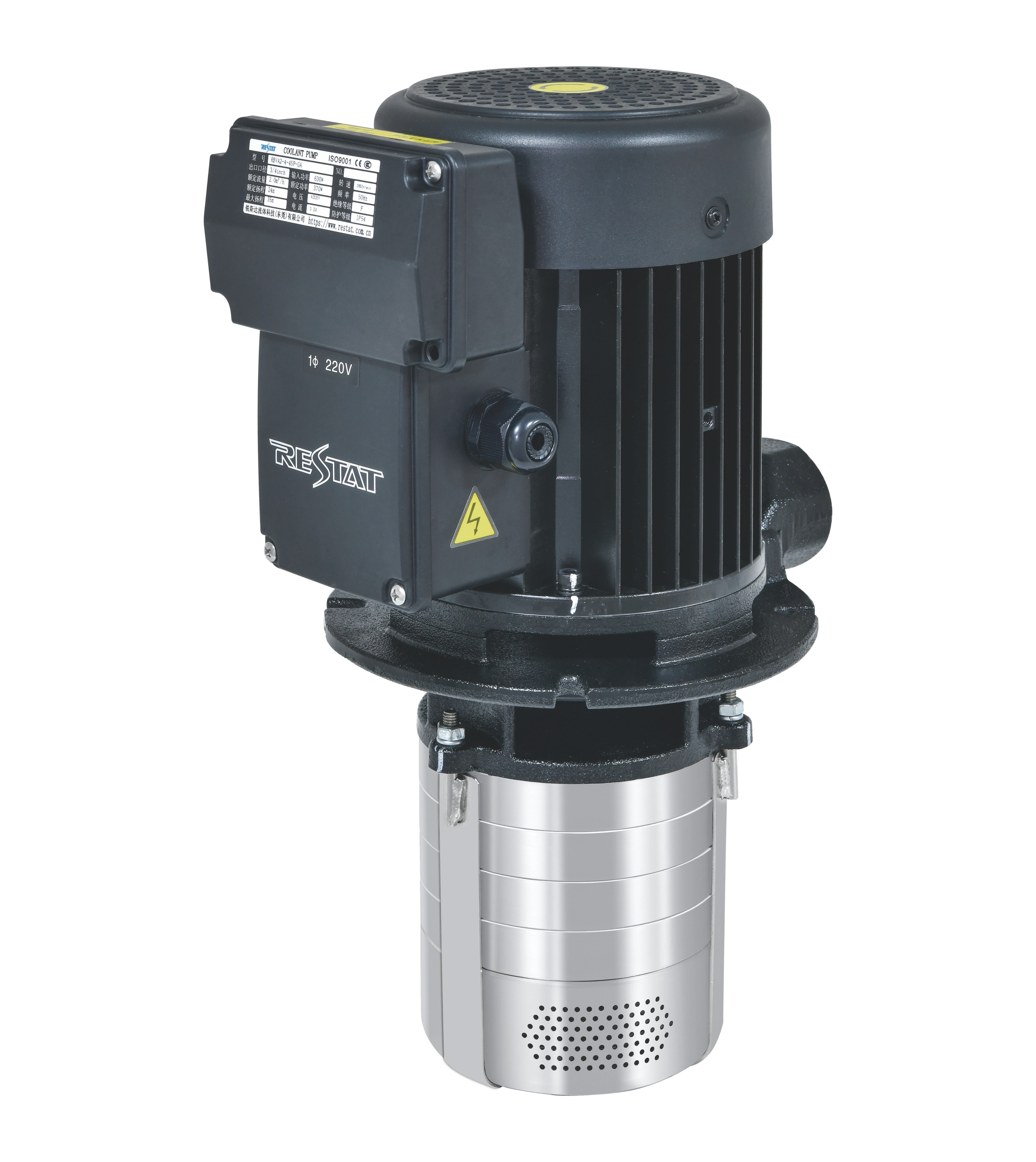 high pressure singale stage circulating coolant pump